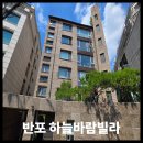 하늘바람 이미지