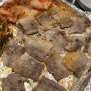 돌쇠삼겹살 이미지