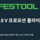 경인상사