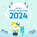 삼성영어수학여우 홍남학원 이미지