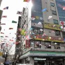 앵고개로264번길 이미지