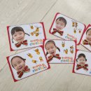 *메리크리스마스 -카드 만들기* 이미지