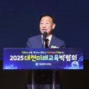 (주)미래와교육