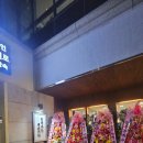 청명 | [영통]새로 오픈한 '청명칼국수' 솔직 후기 (feat. 국물이 끝내줘요)