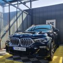 광주카정비공업사 이미지