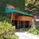 유니온 스크린 골프 이미지