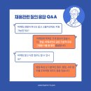 효림의료재단 네이버블로그