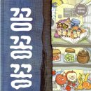 (주)리드 이미지