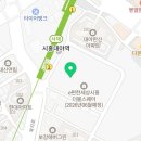 참약사다온약국 네이버블로그