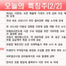 씨엠에스팜 이미지