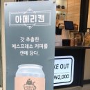 우주라이크커피 이미지