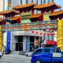 중앙대로179번길 이미지