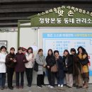 탑자원 이미지