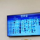 아이웰소아청소년과의원 | 감일 | 소아과 | 아이웰소아청소년과의원