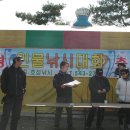 효성할인마트 이미지