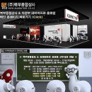 KC종합상사