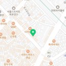 연남경희한의원 이미지