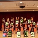 색동어린이집 이미지