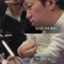 여우사이 이미지