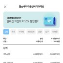 한승세탁소 이미지