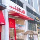 감성커피의정부센트럴