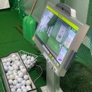 동아스크린골프 | 실력이 느는게 보였던 강동구골프연습장! 김프로골프존아카데미 김동철프로님 강동구골프레슨 솔직후기