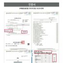 산본용인대체육관 이미지