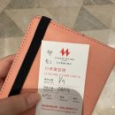 천안메트로관광호텔 | 대만 타이베이 가족여행 숙소 '시저 메트로 타이베이' 용산사 근처 호텔, 2월 할인코드, 조식 솔직 후기