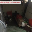 북신로 이미지