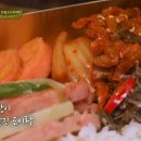 옛날반찬 이미지