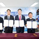 남극회관 이미지