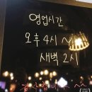 매산2리 이미지
