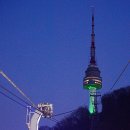 주식회사 남산 이미지