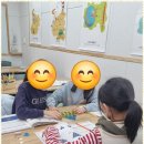 유레카수학교습소 이미지