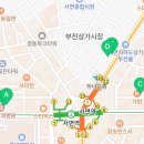알파마취통증의학과의원 이미지