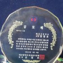 대구월곡초등학교 이미지