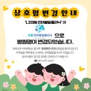 수원더셀의원 이미지