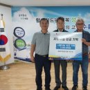 수륜면행정복지센터 이미지