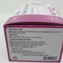 제이앤케이의료기기 이미지