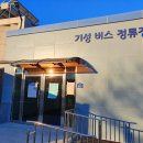 덕신해안변 | 해파랑길 25코스 후기, 바다 따라 걷다 보니 마음이 먼저 시원하게 완주한 날
