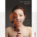 첼로 이미지