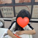 토론으로 지구 한 바퀴 이미지