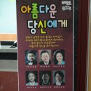 예주예술문화회관 이미지