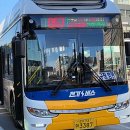 대화교통 이미지