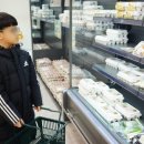 싱싱과일장터