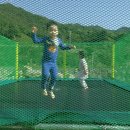 해인캠핑장