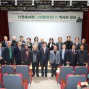 금산서원 이미지