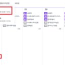 (주)엠클릭 이미지