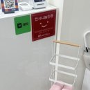민뷰티살롱