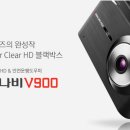 제일３M썬팅，경보기 네이버블로그
